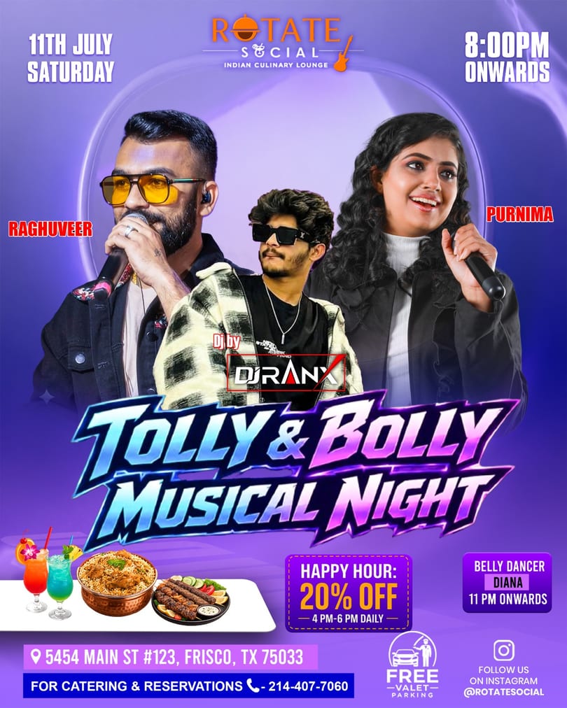 Event