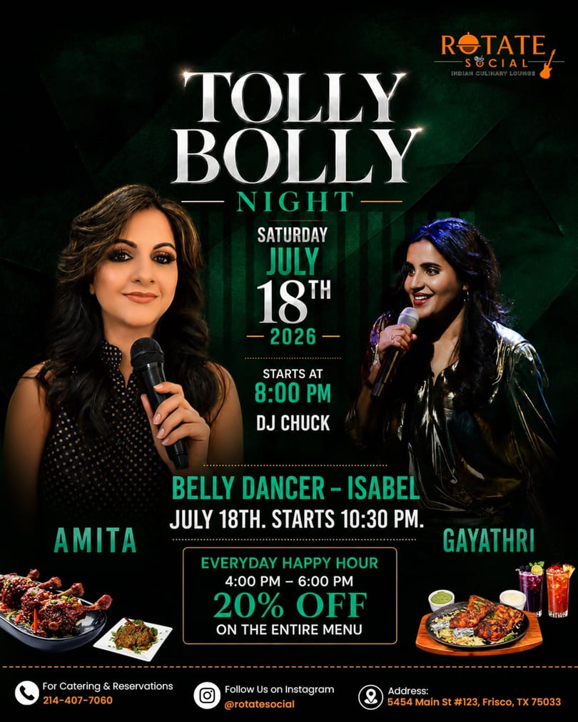 Event